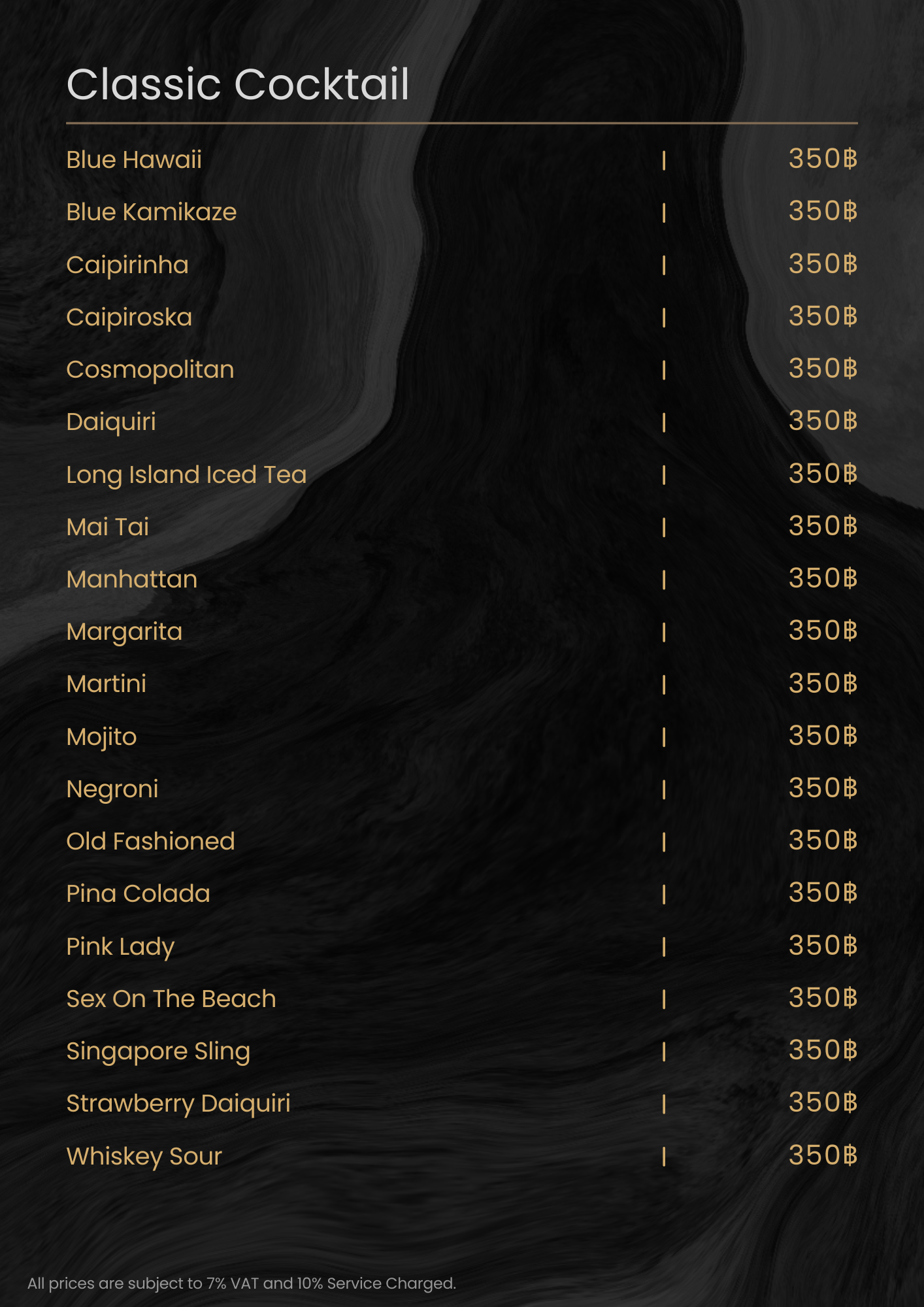 menu1