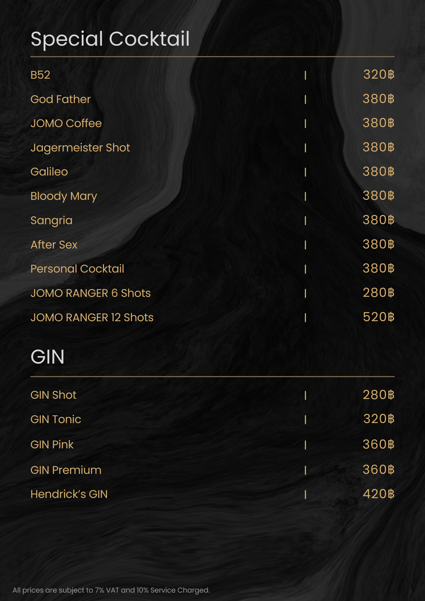 menu1