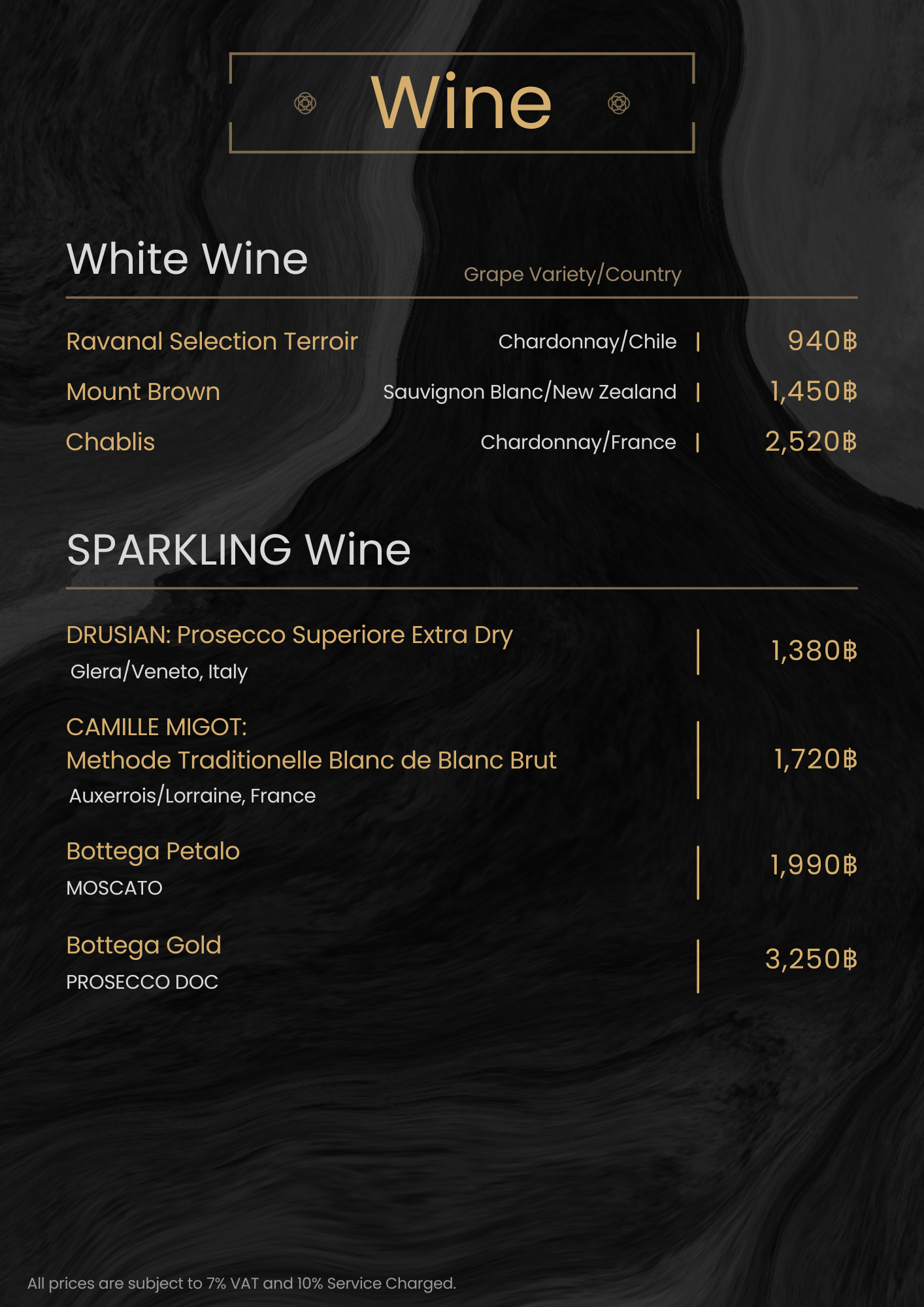 menu1
