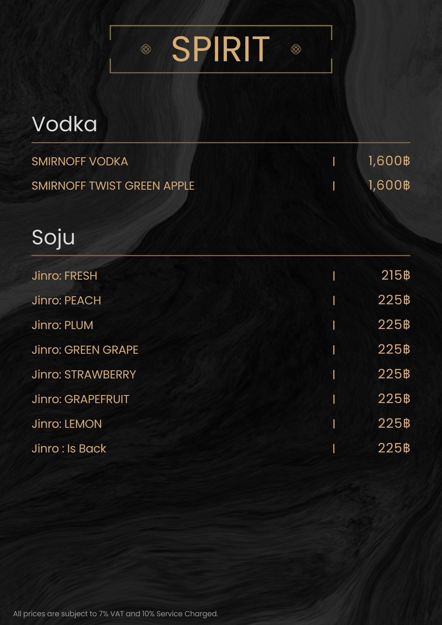 menu1
